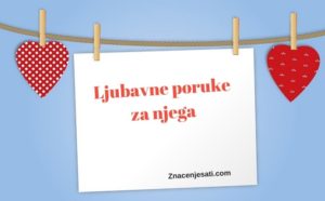 Ljubavne poruke za njega dečka