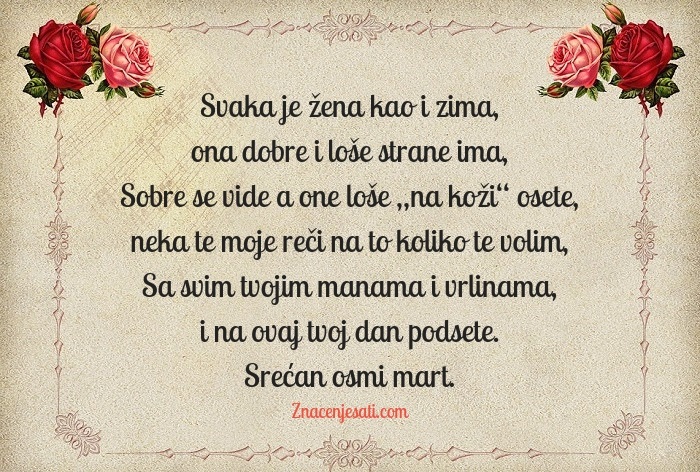 Čestitke Za 8.mart, Dan žena